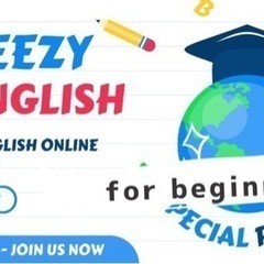 Breezy English Vol 1