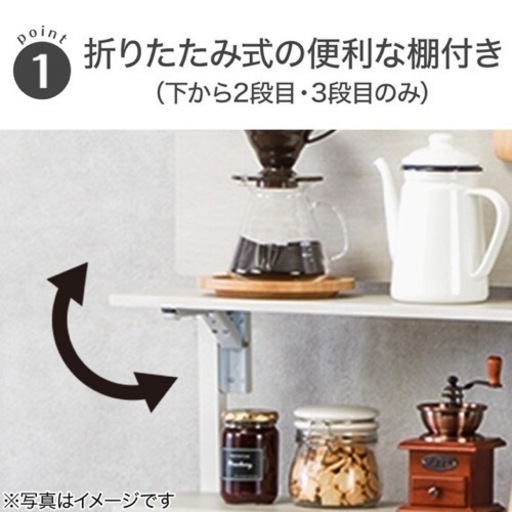 【使用1ヶ月程度・超美品】ニトリ突っ張りラック〜カエサル〜