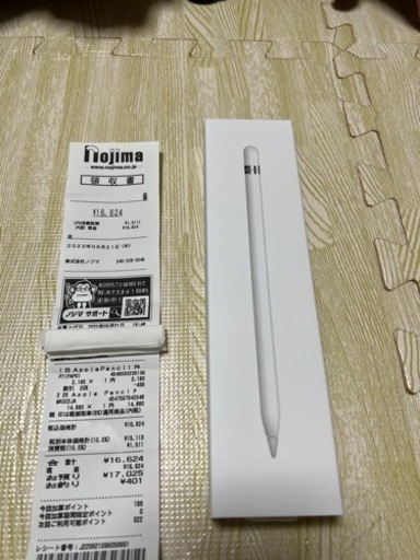 Appleペンシル　第1世代　新品未使用