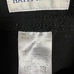 【マタニティ・Lサイズ2着】ジーンズ&キュロット差し上げますの画像