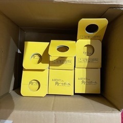 サントリー角ハイボール グラス  9個セット