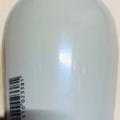 🍶黄桜 純金箔入 本醸造・とくり一献 180ml 未開封 古酒 ※金価格高値更新！の画像