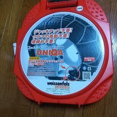 タイヤチェーン UNIQA M32 L030 ユニカ　クラック&...