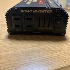 DC/AC インバーター