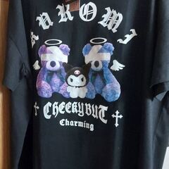 ノエミーのワンピース  クロミの画像