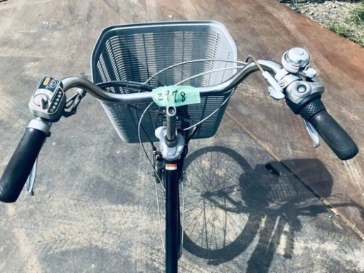 2978番　電動自転車
