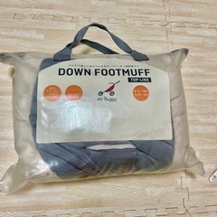 フットマフ　エアバギー　防寒対策　ベビーカー