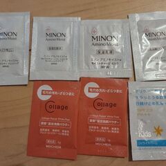 『取り引き決まりました』未使用！　乳液、化粧水、洗顔パウダー