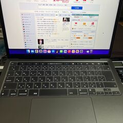 MacBook Pro 13inch M1