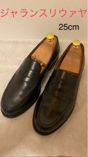 ジャランスリウァヤのローファー25cm