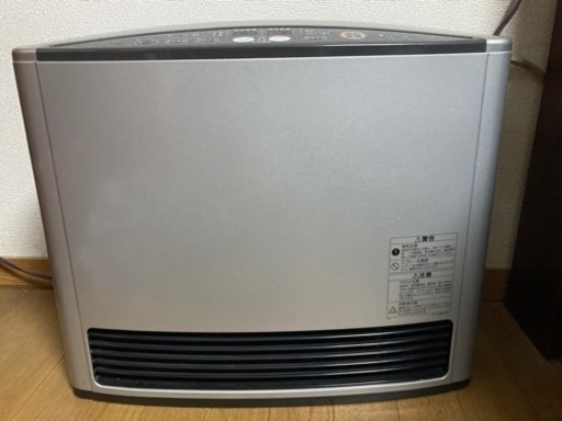 ガスストーブ◆一瞬でポカポカになります