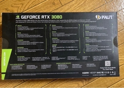 新品未使用 RTX3080 トリプルファン