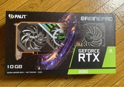 新品未使用 RTX3080 トリプルファン