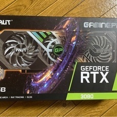 新品未使用 RTX3080 トリプルファン