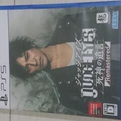 【PS5】Judge EYES:死神の遺言 Remastered
