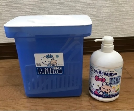 ミルトン ★ ハローキティ限定パッケージセット 哺乳類洗い・乳首洗いスポンジ付き
