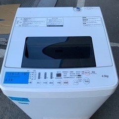 配送可能　ハイセンス 4．5kg全自動洗濯機 エディオンオリジナ...