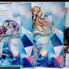 SAO ビッグアクリルスタンド 全種