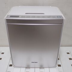🍎日立 ふとん乾燥機 アッとドライ HFK-VH1000
