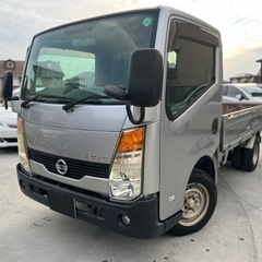 アトラス   トラック　車検付　1.5トン　即持ち帰り可能