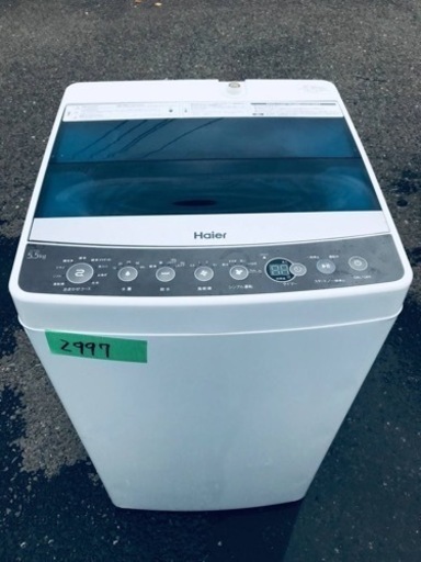 ✨2017年製✨2997番 ハイアール✨全自動電気洗濯機✨JW-C55A‼️