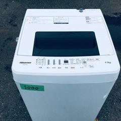 ✨2018年製✨3000番 Hisense✨全自動電気洗濯機✨HW-E4502‼️