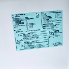 ✨2020年製✨4番 Haier✨ノンフロン冷凍冷蔵庫✨BR-85A‼️