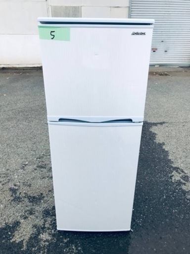 ✨2019年製✨5番 アビテラックス✨冷凍冷蔵庫✨AR-143E‼️