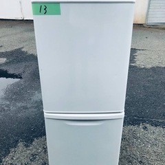 13番 Panasonic✨ノンフロン冷凍冷蔵庫✨NR-B146W-W‼️