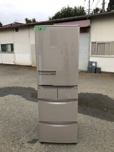 18番 日立✨ノンフロン冷凍冷蔵庫✨R-K42D‼️