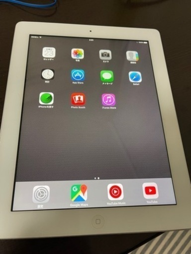 iPad第4世代 A1460 16GB Wi-Fi+Cellularモデル(実働美品)