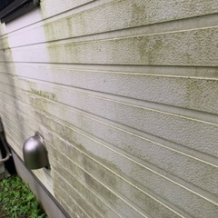 🉐雨の日限定🉐高圧洗浄激安🉐神奈川県‼️