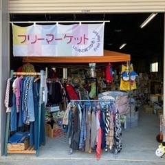 🍀プラレール玩具セットの画像