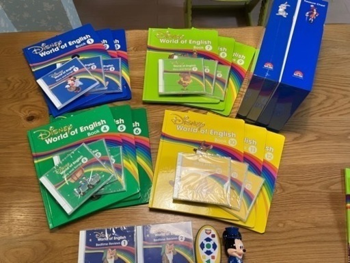 未使用⭐️ディズニー英語システム⭐️メインプログラム