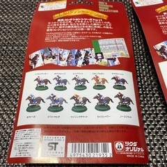 競馬の模型グッズセットの画像