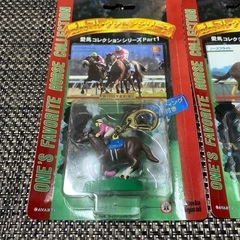 競馬の模型グッズセットの画像