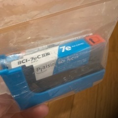 Canon用インクカートリッジ シアン