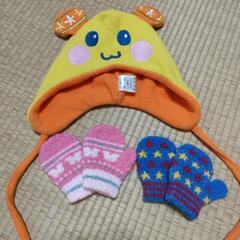 【決まりました】いないいないばぁ うーたんニット帽 ベビーニット手袋