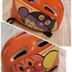 幼児　アンパンマン  ヘルメット  