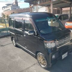 車検1年8ヵ月! 4No ダイハツ アトレーワゴン カスタムRS...