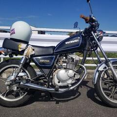 GN125H　値下げ交渉可