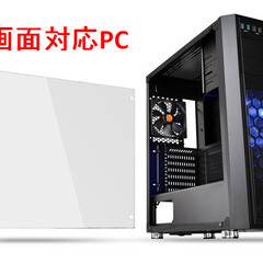 8画面対応 トレーディングPC Ryzen5 メモリ16G SS...