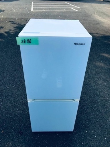 ②✨2018年製✨2486番 Hisense✨2ドア冷凍冷蔵庫✨HR-G13A-W‼️