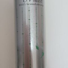 『決まりました』新品。未開封。　ヘアートリートメント、頭皮用日焼け止め