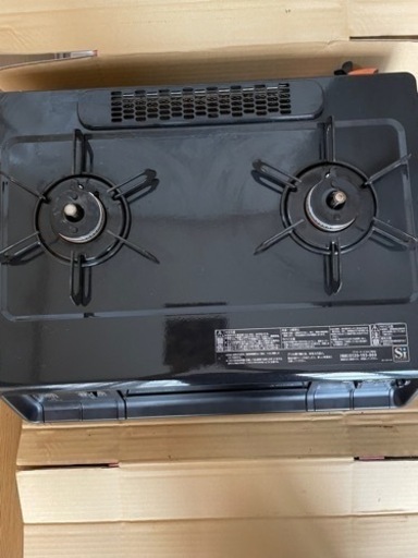 値下げします。プロパンガス用