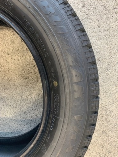 ブリヂストン 185/65R15 88Q VRX  2018年製  バリ溝　フリード