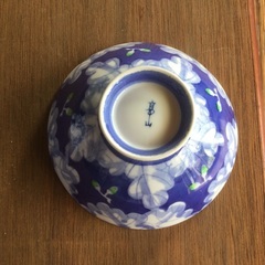 御飯茶碗　(高山)
