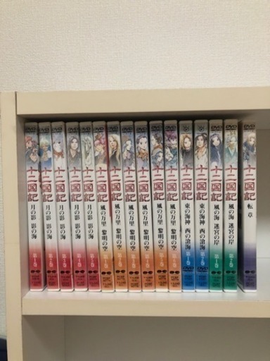 大幅値下げ】鬼滅の刃 新品未使用 全巻セット 1～23巻 【あんしん】