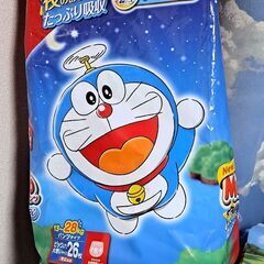 ベビー用オムツ　ビッグより大きいサイズ　4枚