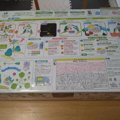 くまのプーさん えらべる回転６WAYジムにへんしんメリーの画像